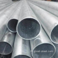 Q345B Galvanized ท่อเหล็กข้อศอกข้อศอกกับเฟอร์รูล